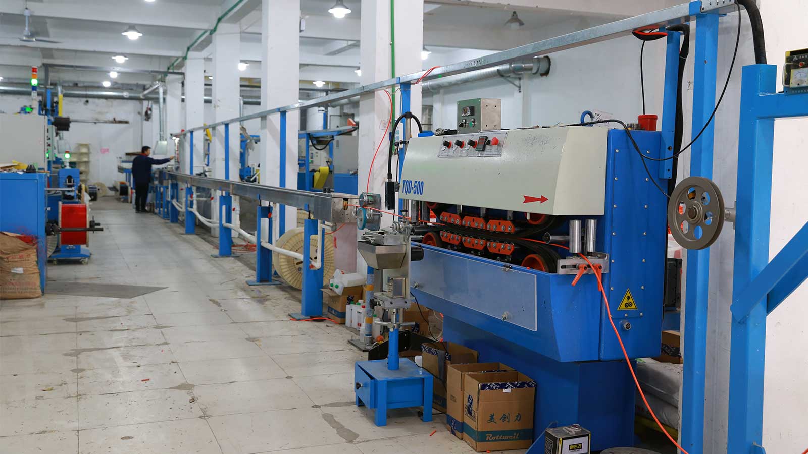 Factory